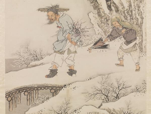 清金廷標鍾馗探梅　軸