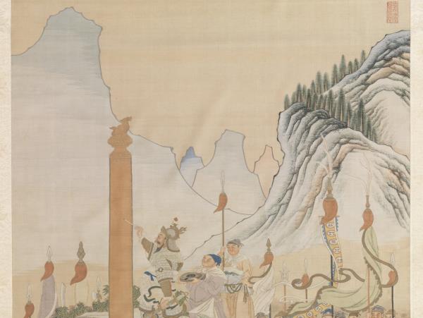 無名氏緙絲銅柱銘勳圖　軸