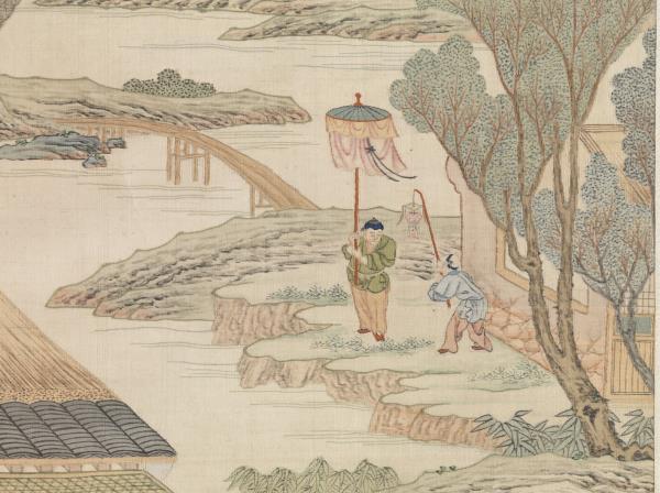 清緙絲村農韶慶圖　軸