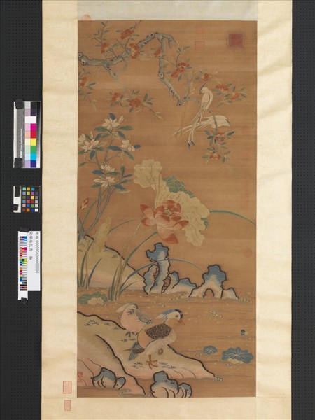 宋緙絲花鳥　軸