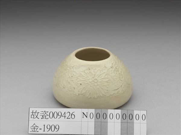 白瓷印花菊花紋水盛