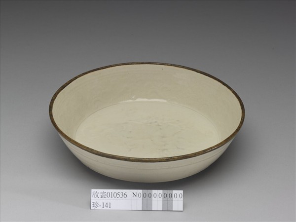 白瓷印花獅戲圖蔗段式洗