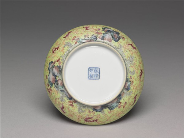 琺瑯彩綠地福山壽海紅山水圖盤