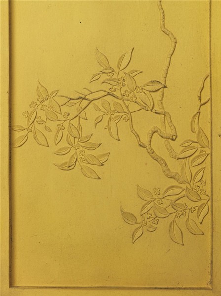 御詠名華詩「桂」黃墨