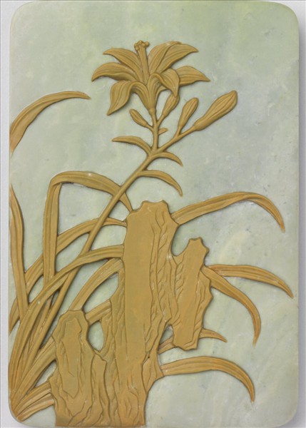 松花石萱花硯盒