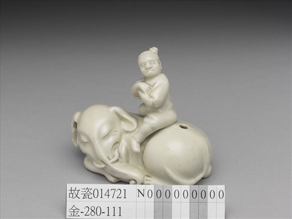 白瓷童子騎象水注