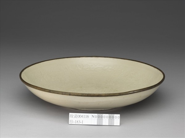 定窯 印花花卉紋盤