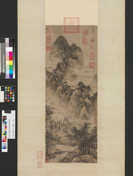 元朱叔重秋山疊翠　軸