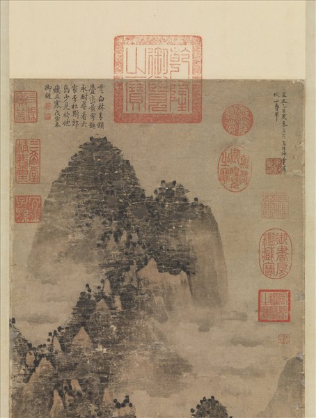 元朱叔重秋山疊翠　軸