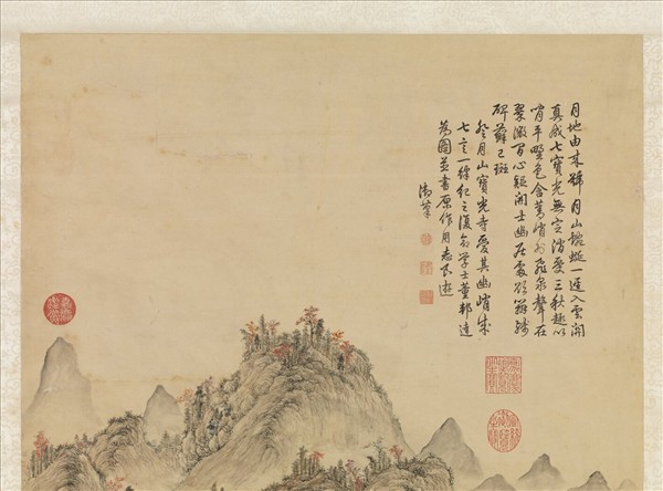 清董邦達繪御筆寶光寺詩　軸