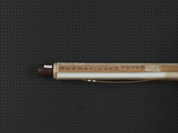 清董邦達繪御筆寶光寺詩　軸