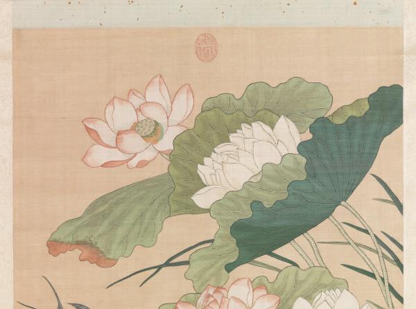 清無名氏畫荷花緙絲　軸