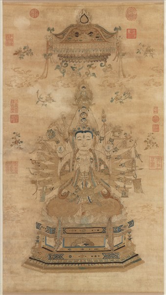 宋繡大士像　軸