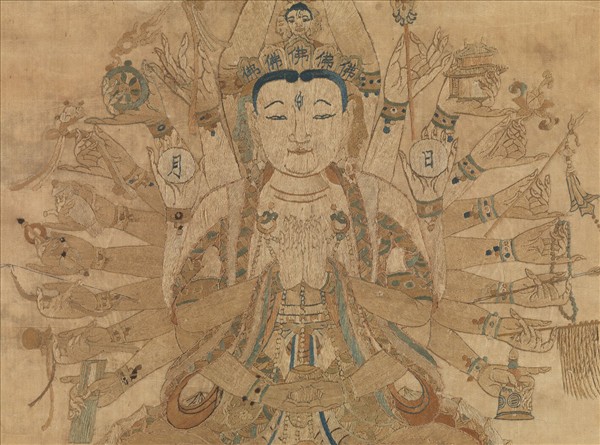 宋繡大士像　軸