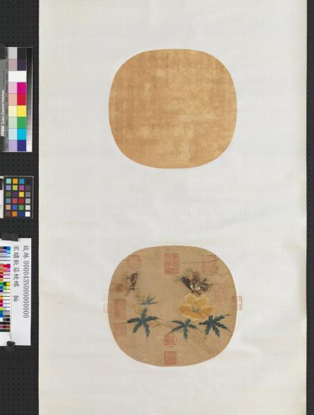 宋繡秋葵蛺蝶　軸