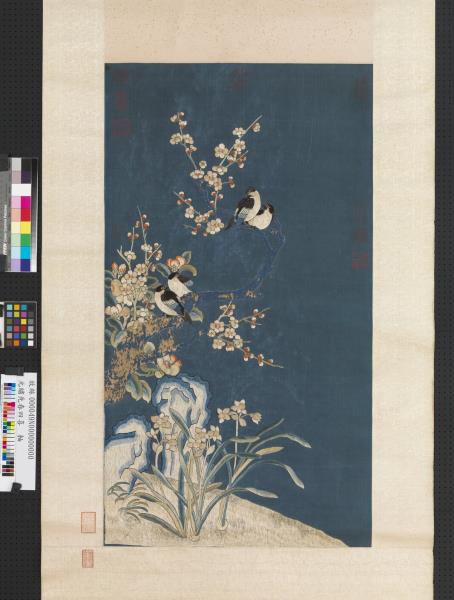 元繡先春四喜　軸