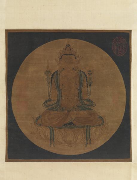 宋緙絲觀自在菩薩　軸