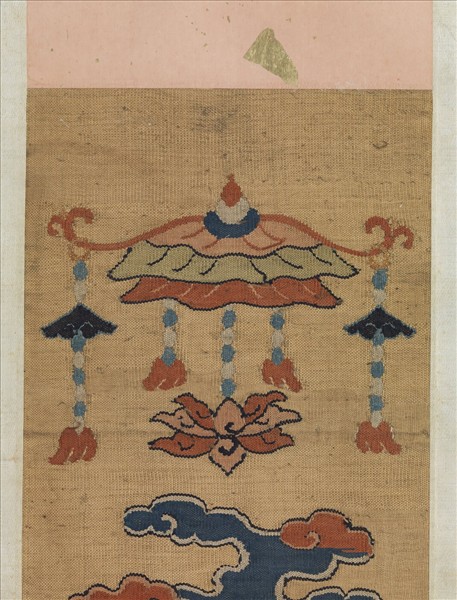 明緙絲應真像　軸