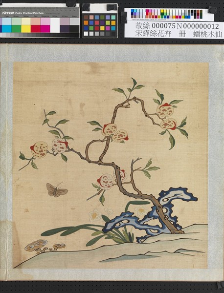 緙絲花卉　冊　蟠桃水仙