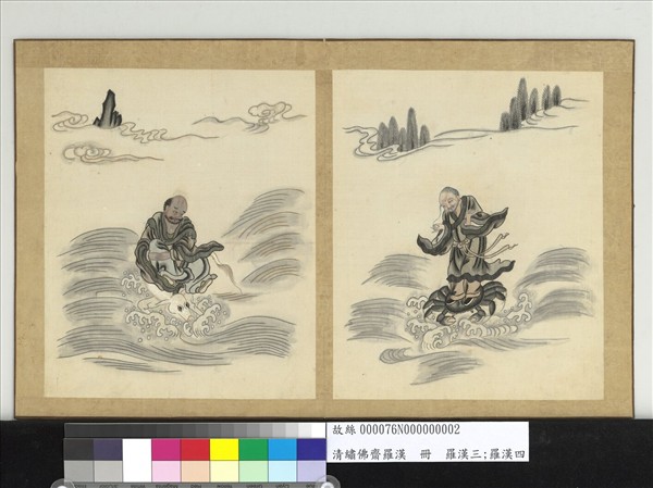 清繡佛齋羅漢　冊　羅漢三