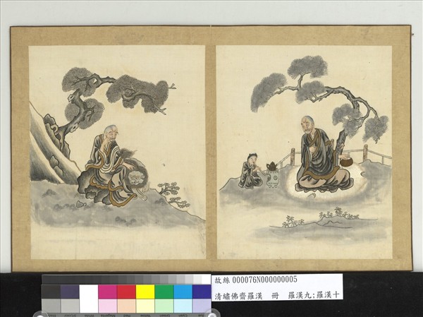 清繡佛齋羅漢　冊　羅漢九