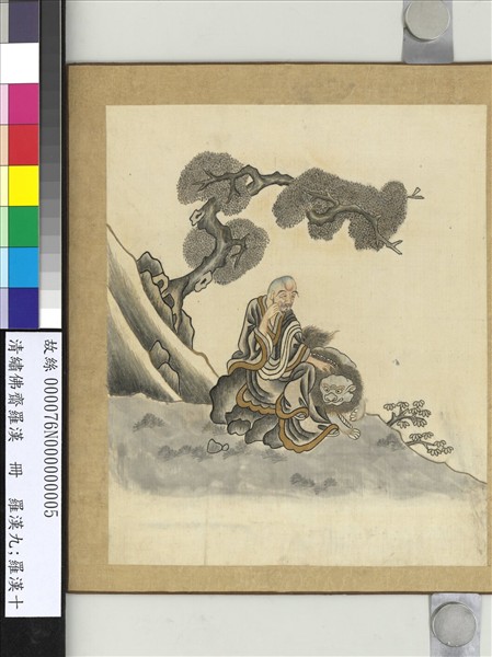 清繡佛齋羅漢　冊　羅漢九