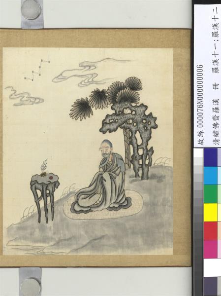 清繡佛齋羅漢　冊　羅漢十二