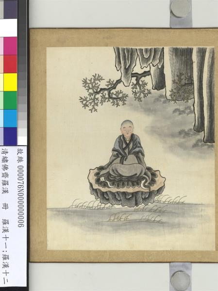 清繡佛齋羅漢　冊　羅漢十二