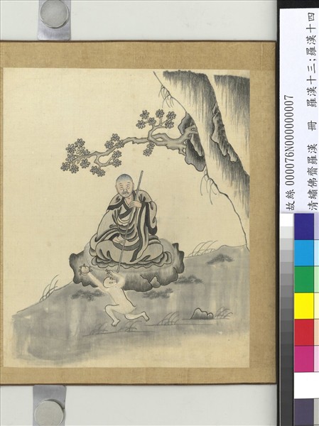 清繡佛齋羅漢　冊　羅漢十四