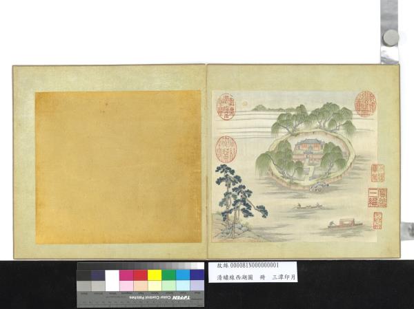 清繡線西湖圖　冊　三潭印月