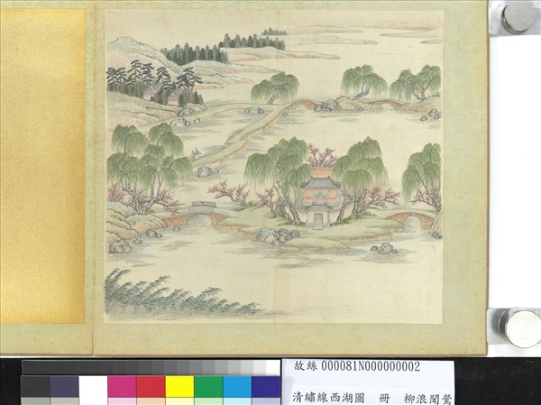 清繡線西湖圖　冊　柳浪聞鶯