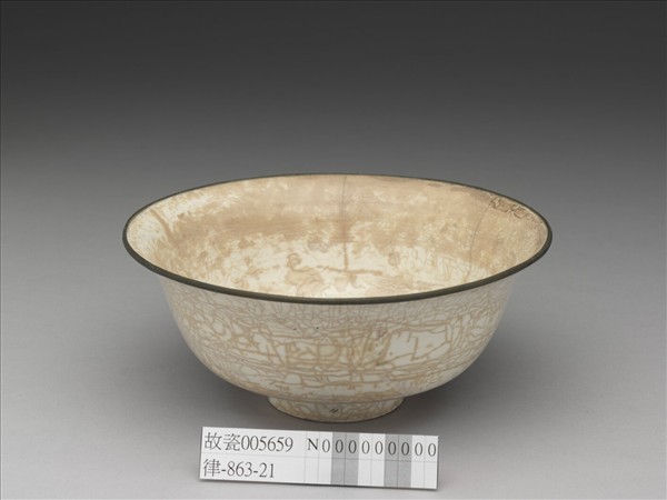 定窯 白釉雲龍紋碗