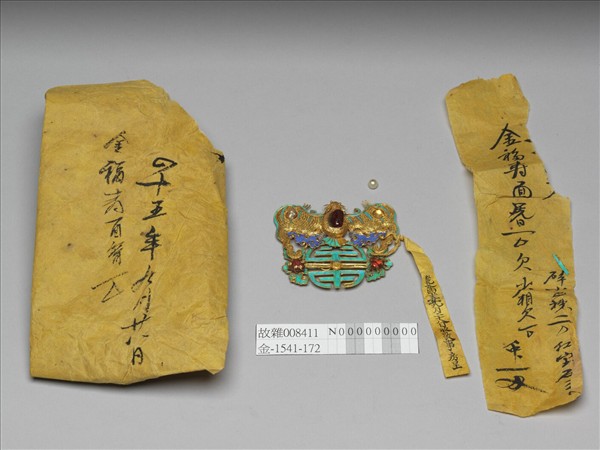 金纍絲福壽面簪