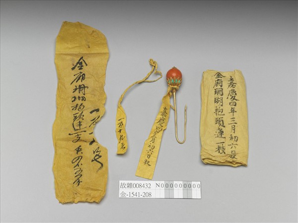 嵌珊瑚抱頭蓮針