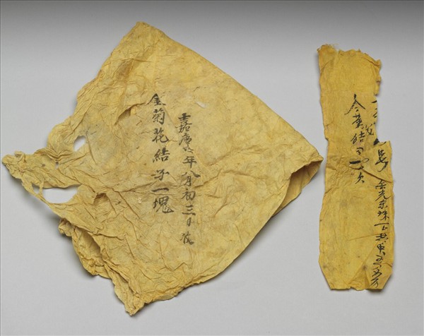 金纍絲菊花結子