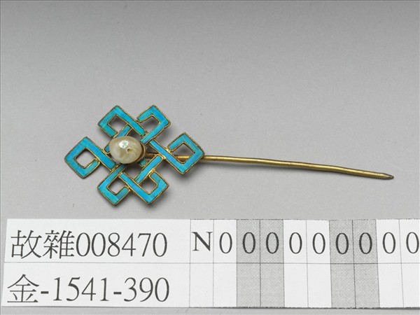 銀鍍金盤長花針