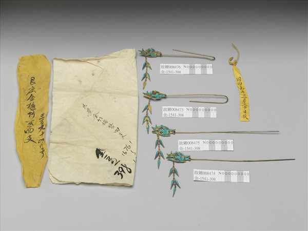 銀鍍金梅竹流蘇簪