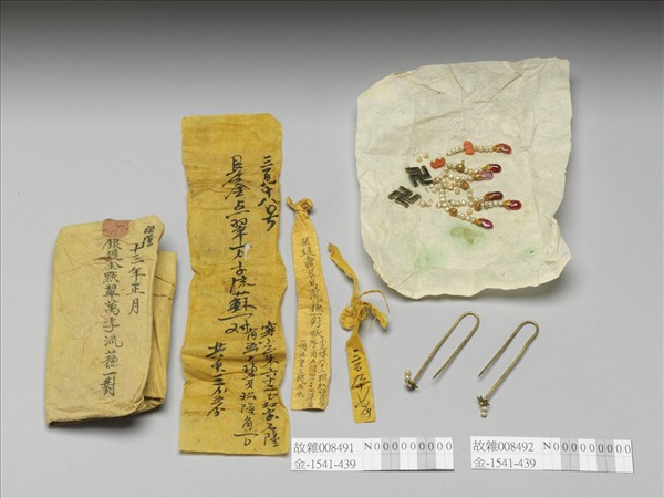 銀鍍金點翠卍字流蘇簪