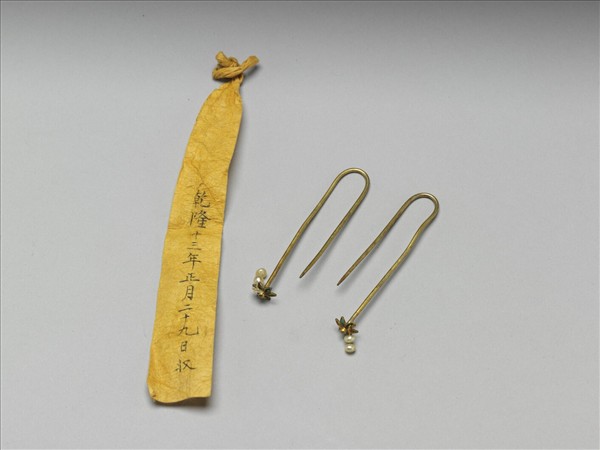 銀鍍金點翠卍字流蘇簪