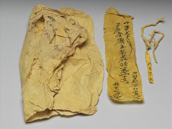 金鑲玉菊花頂簪