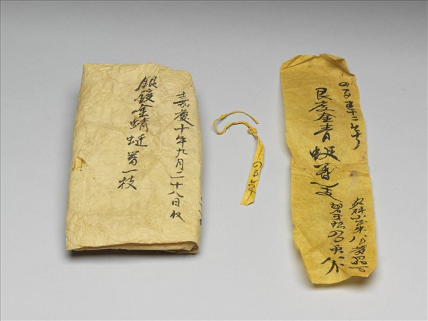 點翠寶石蜻蜓簪