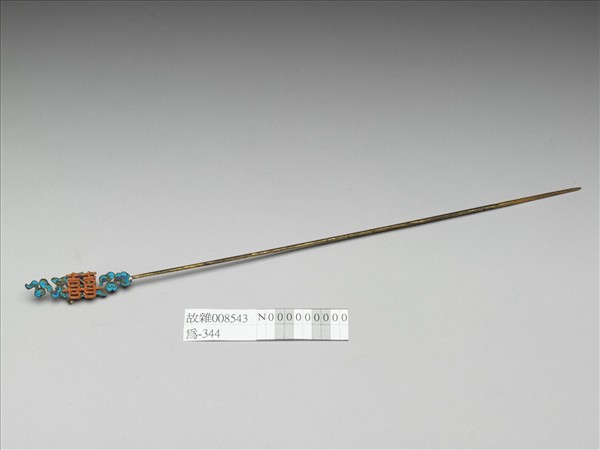 點翠珊瑚米珠囍字簪