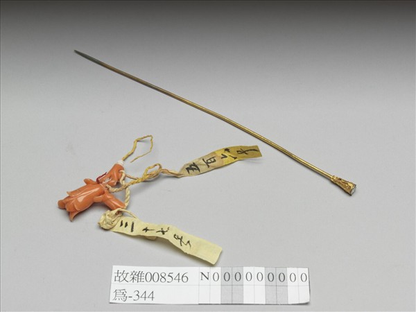 鍍金嵌珊瑚花簪