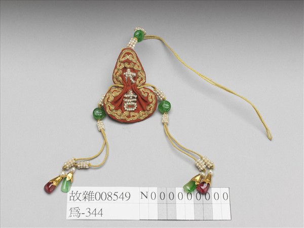 嵌珠大吉葫蘆式荷包