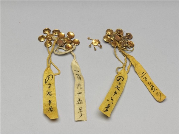 萬福囍字五榖豐登