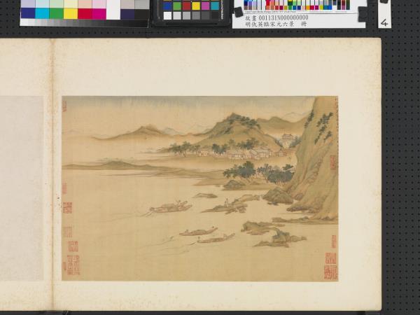 明仇英臨宋元六景　冊　關山漁舍