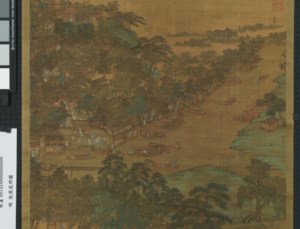 明仇英虎邱圖　軸