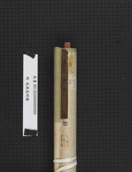 明仇英虎邱圖　軸