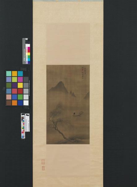 明宣宗烟波捕魚　軸