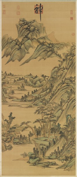 清王敬銘山水　軸